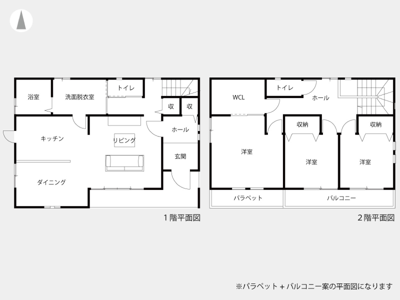 Bản Vẽ 2 Tầng Mái Nhật | NTDecor